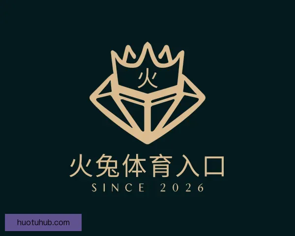 知道火兔体育入口